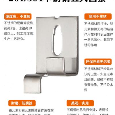 干挂瓷砖挂钩石材扣件 瓷砖挂墙挂件双弯挂钩T型不锈钢大理石挂件