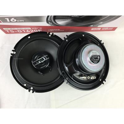 先锋车载4寸/5寸/6寸汽车同轴喇叭TS-G1020F TS-G1320F TS-G1620F