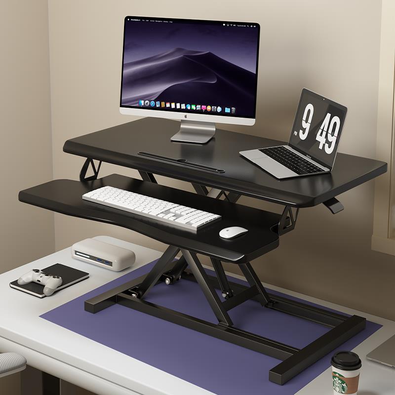 站立式工作台笔记型电脑升降桌可升降台式办公电脑增高架站立支架