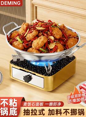 固体酒精炉小火锅家用干锅锅具饭店专用炉子底座锅仔一套炉灶商用