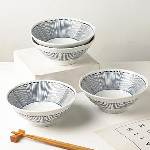 陶瓷6寸拉面碗家用斗笠碗2024新款 日式 网红吃面碗汤面碗餐具苍草