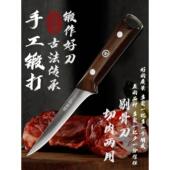 将公手工锻打剔骨刀不锈钢尖刀专业分割刀杀猪宰羊刀割肉屠宰刀