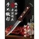 将公手工锻打剔骨刀不锈钢尖刀专业分割刀杀猪宰羊刀割肉屠宰刀