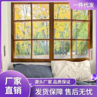 饰挂布房间改造好物挂毯 9LA3窗外静物假窗户风景背景布床头装