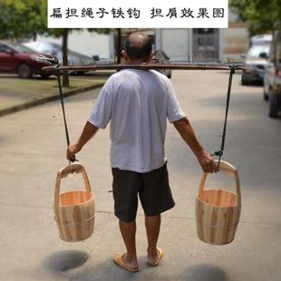 扁担挑水用家用楠竹纯手工钩担竹制棕色毛竹农村挑粪专用工具道具