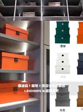 轻奢样板房间衣柜收纳箱衣帽间收纳盒皮质整理箱储物盒摆装饰设件