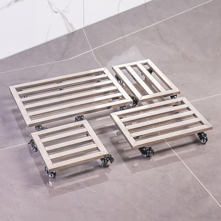 不锈钢阳台花架带轮移动托架长方形花盘架万向轮盆栽加厚承重底架