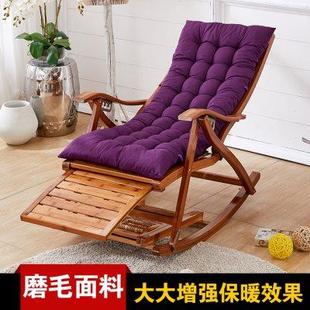 加厚躺椅坐垫靠垫一体沙发垫子四季 秋冬季 通用藤椅摇椅长椅子棉垫