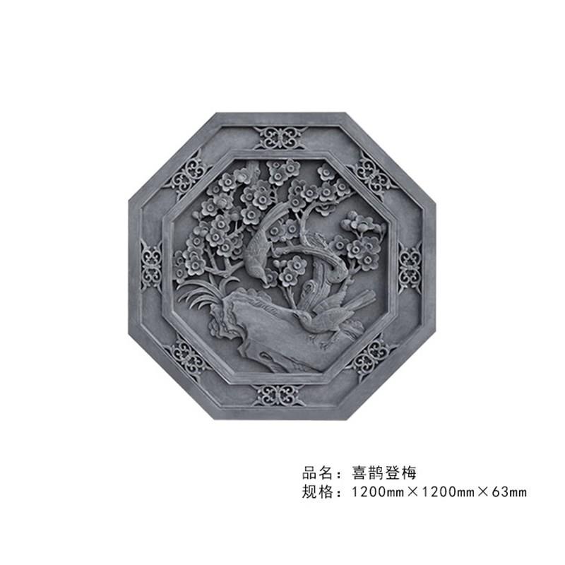 仿古砖雕中式浮雕影壁墙挂件装饰庭院中式古建墙壁浮雕多边形砖雕