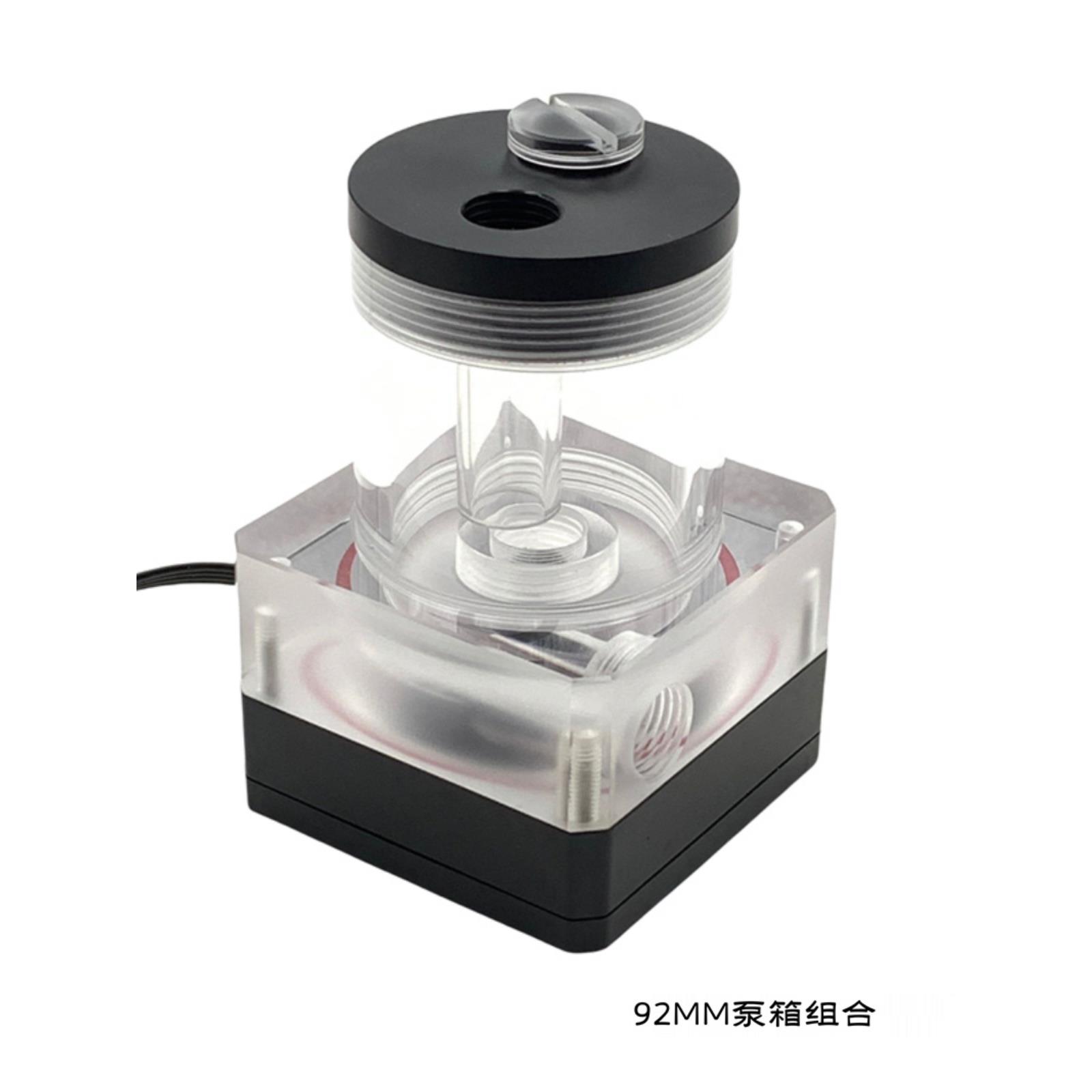 电脑水冷泵箱一体 XH500B泵圆柱水箱 一体式静音泵箱 散热循环泵