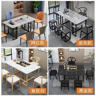 茶桌椅组合岩板轻奢现代简约阳台家用客厅功夫泡茶台办公室小茶几