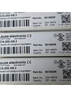 [议价]全新原装劳易测 LEUZE HT3C 4-200-M8.3 现货