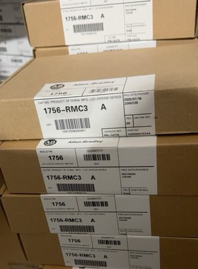 [议价]全新未拆封1756-RMC3现货量多,可以直接拍