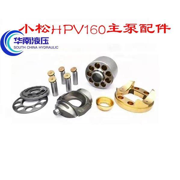 小松HPV160 PC300-3 PC400-3 PC300-5 PC400-5主泵液压泵维修配件,玩具/童车/益智/积木/模型,空气动力玩具,淘宝优惠券,粉丝福利购,淘宝优惠卷