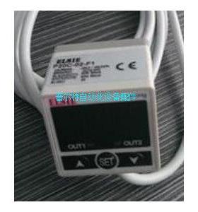 台湾ELSIE压力开关P20P-02-F1 原装 EP43V-010-F1 EP43P-010-F1