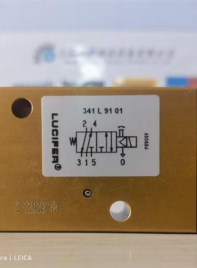 现货341L9101 # //派克气动阀气缸气动元件