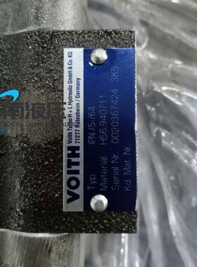 IPC5-40+IPV4/-/16+IPN4-32三联泵齿轮泵VOITH福伊特压铸机维修