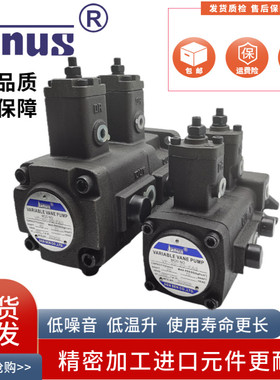 台湾JANUS登胜VP-20-20-FA3 FA2 FA1双联叶片泵40-40 30-30 15-15