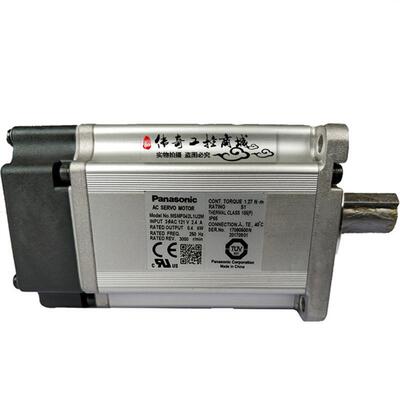 现货MHMF042L1U2M  MHMF042L1U1M400W伺服电机库存现货