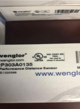 现货品牌PS4417型号工业传感器压力变送器IP67防护现货