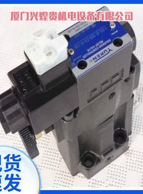 日本油研电磁阀S-BSG-03-2B3B-D24-C-N-L-53规格齐全报价快