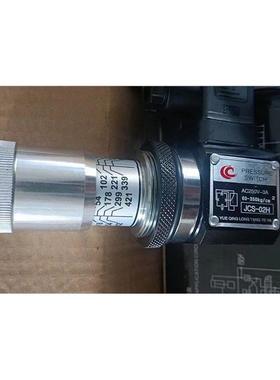 YUE QING LONG YANG YE YA压力继电器AC250V-3A 60-350kg JCS-02H