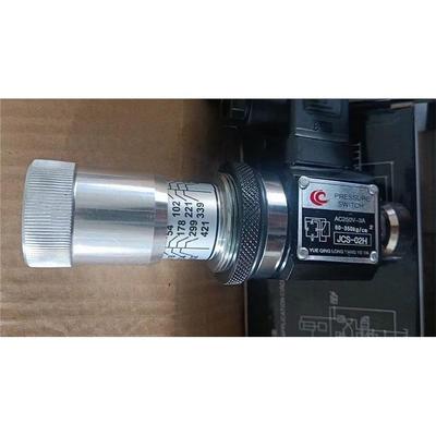 YUE QING LONG YANG YE YA压力继电器AC250V-3A 60-350kg JCS-02H