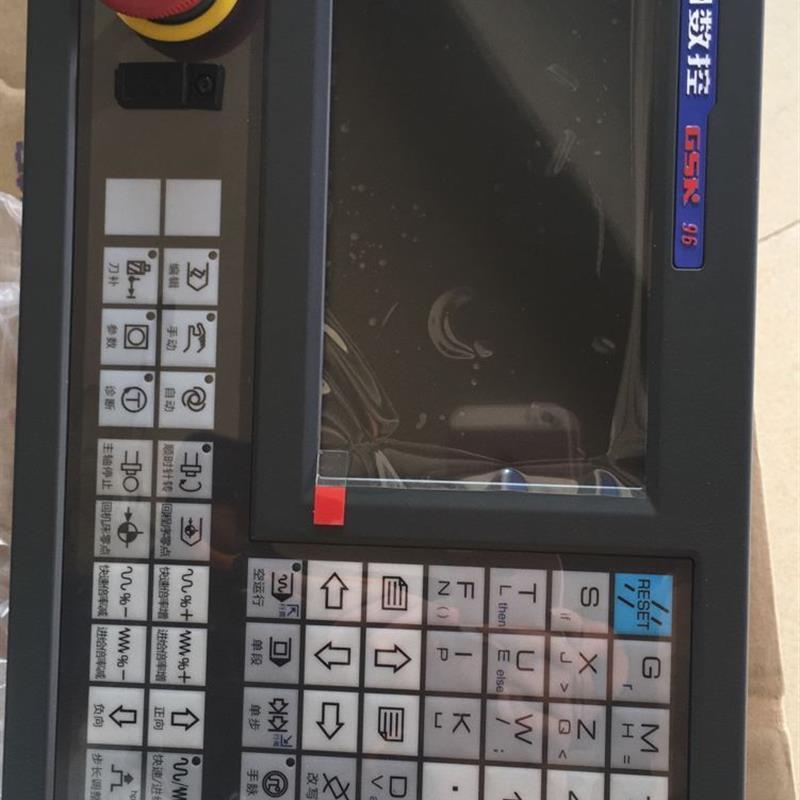 现货GSK96位置控制器单轴数控系统广州数控GSK 96多轴控制器广数9