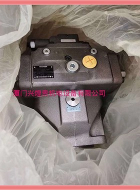 德国力士乐变量泵A4VSO125DR/22R-PZB13N00
