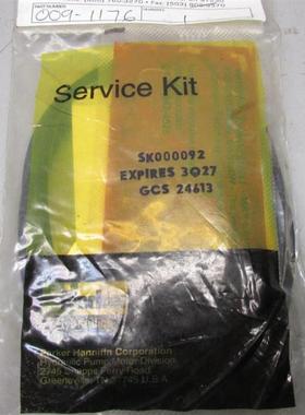 现货SK000092  - 密封套件油缸密封密封件