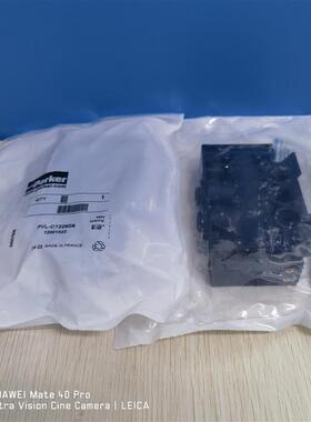 现货PVL-C122608 # 气缸气动阀传感器Legris气动滤芯