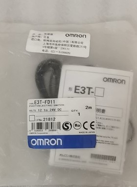 [议价]全新原装欧姆龙光电传感器E3T-FD11,日本制造,12-2