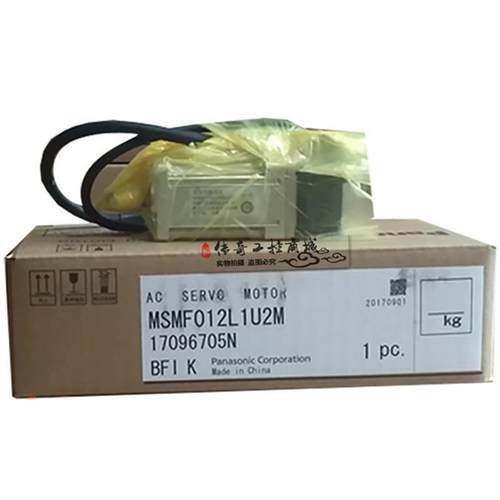 现货100W电机MHMF012L1U2M/MHMF012L1V2M/MADLT05SF伺服驱动