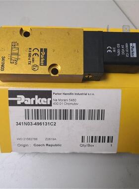 现货341N03-496131C2 气动阀