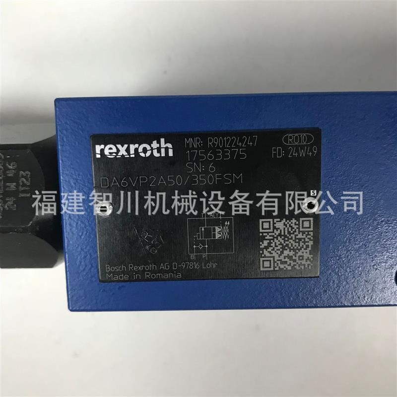 现货REXROTH力士乐液压截流阀  R901224247 DA6VP2A5X/350FSM