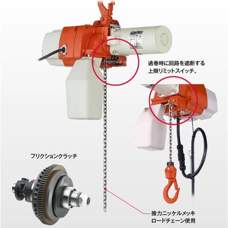 现货  电动葫芦 ED06SD ED10SD ED16SD ED24SD ED48S