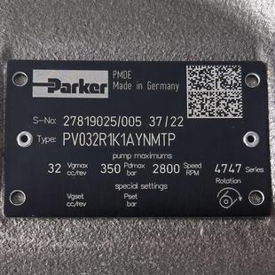 现货PV032R1K1AYNMTP 派克液压泵齿轮泵叶片泵