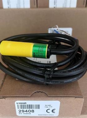 现货SSA-EB1PLXR-02ECQ5B STBVR81Q SXA-825D  传感器