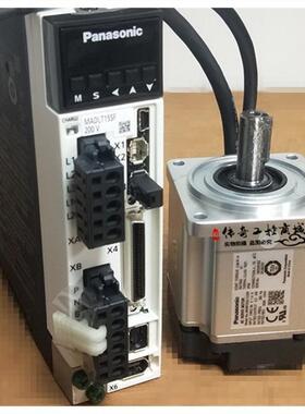 现货MADLT15SF200W交流伺服驱动器现货