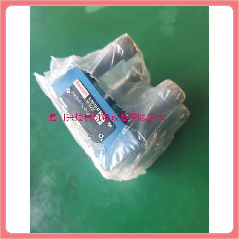 询价下单LFA25WEA-7XP10力士乐插装阀