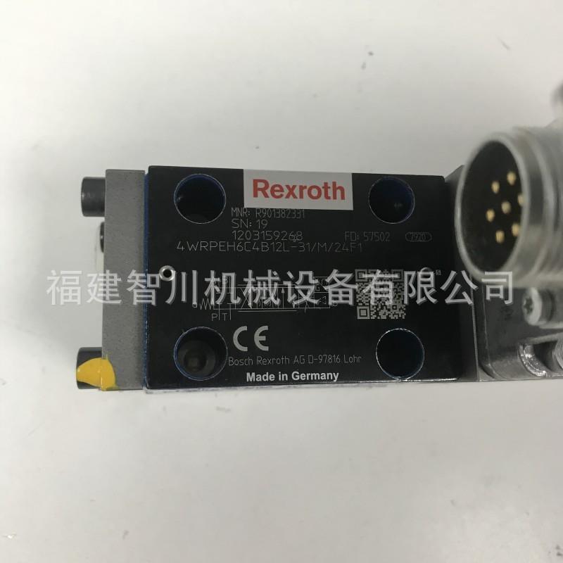 现货方向阀R901382331 4WRPEH6C4B12L-3X/M/24F1