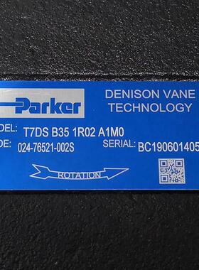 现货T7DS-B35-1R02-A1M0 # //派克叶片泵液压泵
