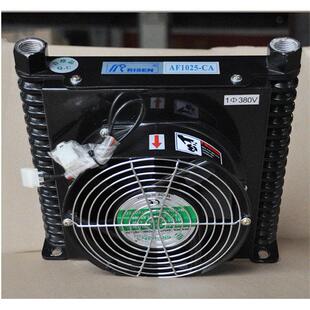 日森 风冷却器AF1025T 冷却器 散热器 ri sen  液压冷却器AF1025