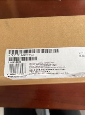 西门子 接线盒6AV6671-5AE01-0AX0 全新原装（本卡电子）