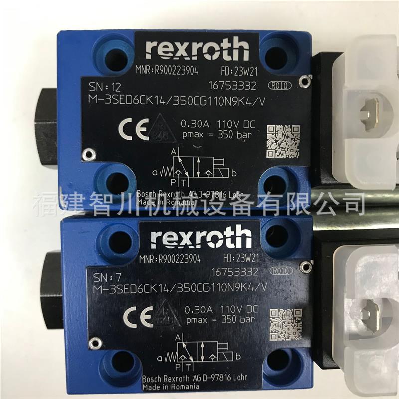 现货力士乐液压方向阀R900223904 M-3SED6CK1X/350CG110N9K4/V换