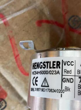 现货HENGSTLER编码器HC54H5000/023A主轴电机ZJY182-3.7BH-B35编