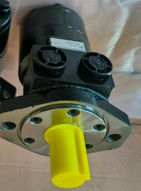 现货替代派克TE0195AS260AAAA液压马达TE0260CW690AAAB摆线马达TE