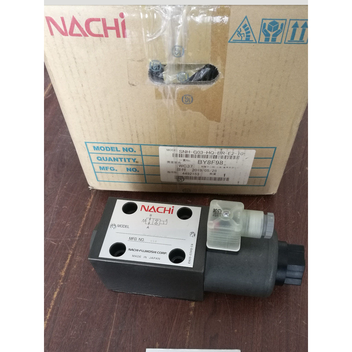 SNH-G03-AR-BMR-E1-10 不二越NACHI单向阀OPH-G01-W1-10,玩具/童车/益智/积木/模型,空气动力玩具,淘宝优惠券,粉丝福利购,淘宝优惠卷