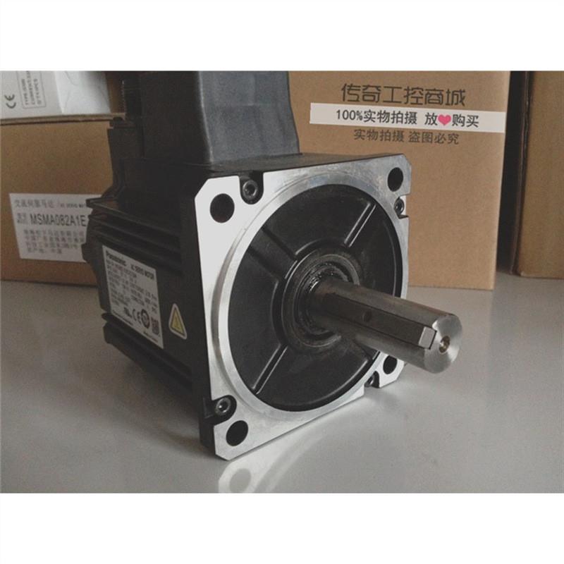 现货全新伺服电机1KW MDDLN55SE/MSMF102L1H6M 小惯量库存现