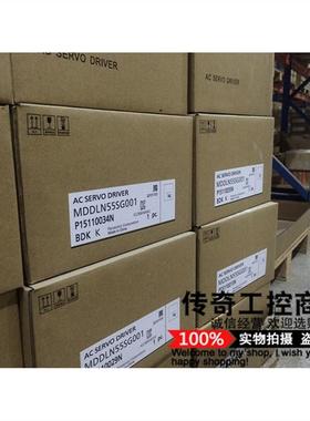 现货MDDLN55SG0011.5KW伺服驱动器库存现货